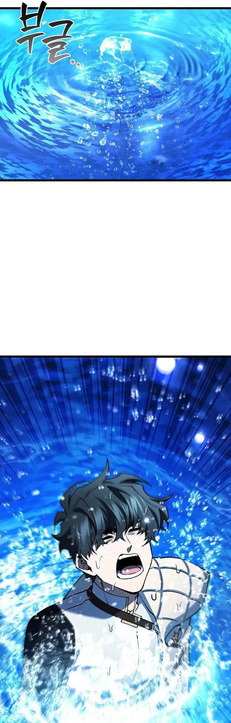 Dragon-Devouring Mage Chapter 72 - halaman 38