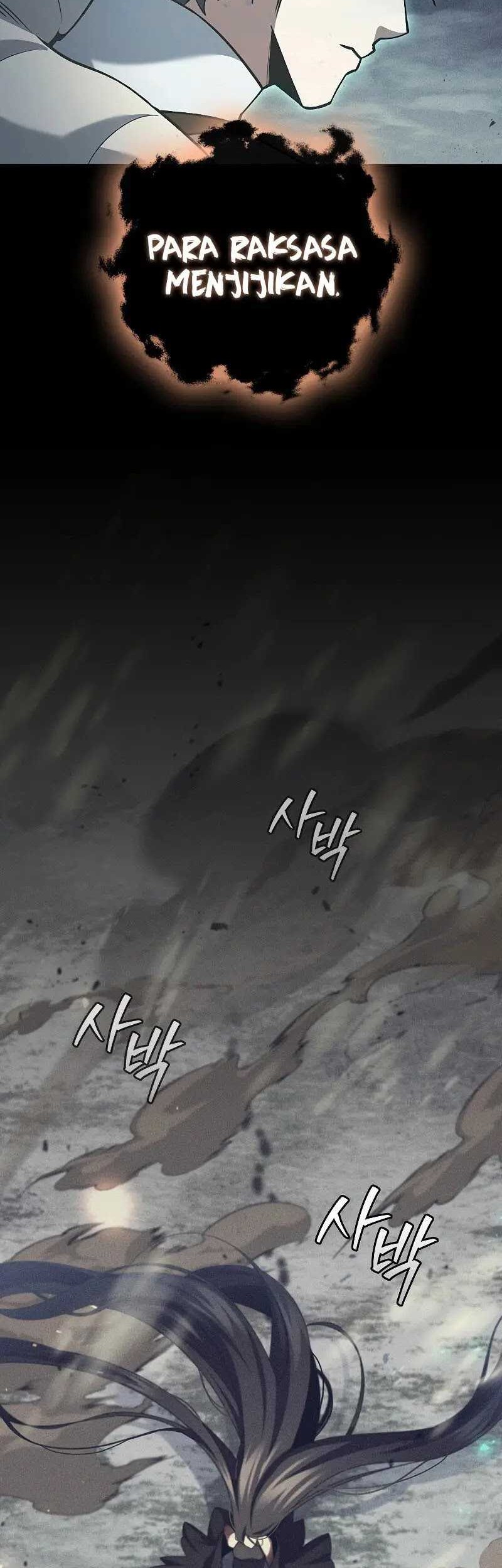 Dragon-Devouring Mage Chapter 72 - halaman 58