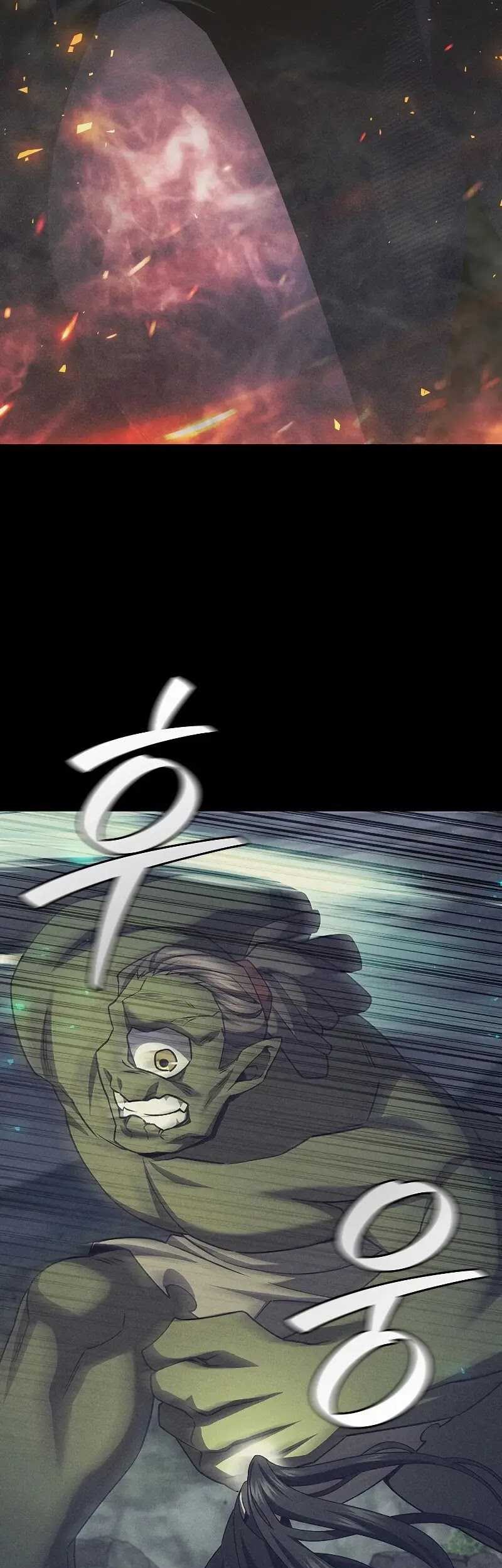 Dragon-Devouring Mage Chapter 72 - halaman 61