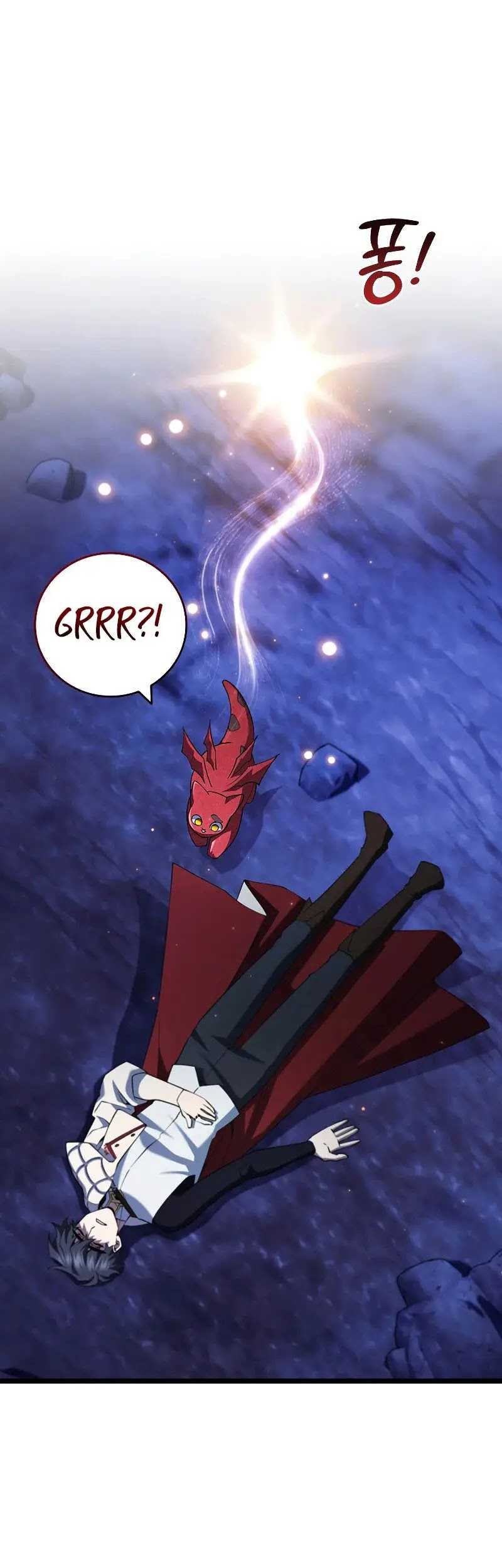 Dragon-Devouring Mage Chapter 73 - halaman 18