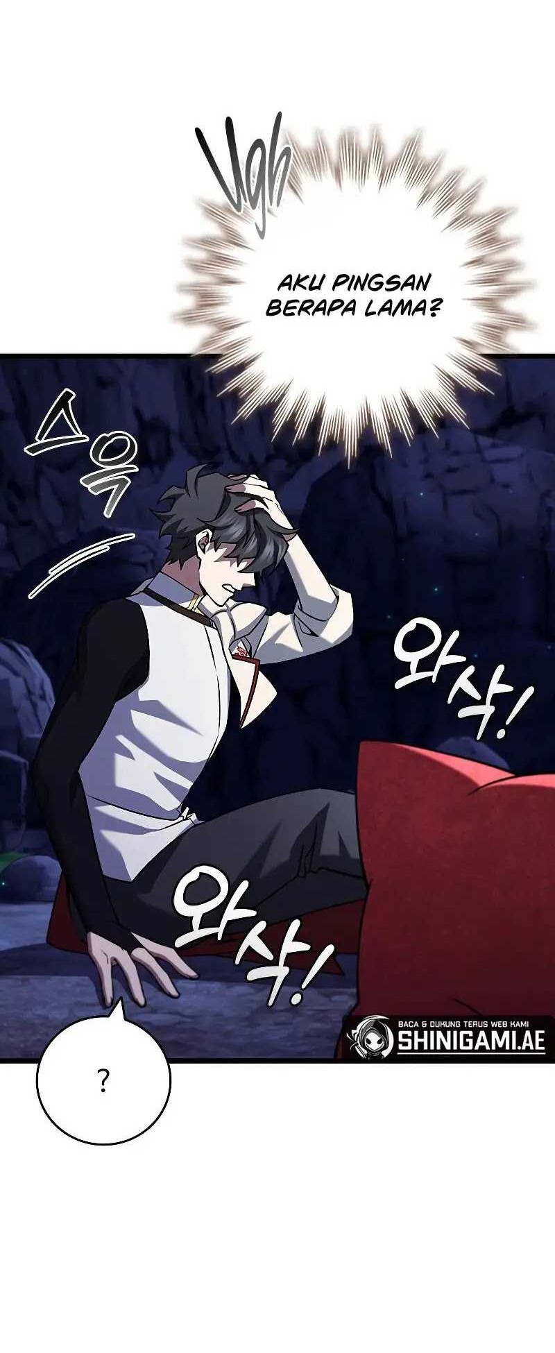 Dragon-Devouring Mage Chapter 73 - halaman 25