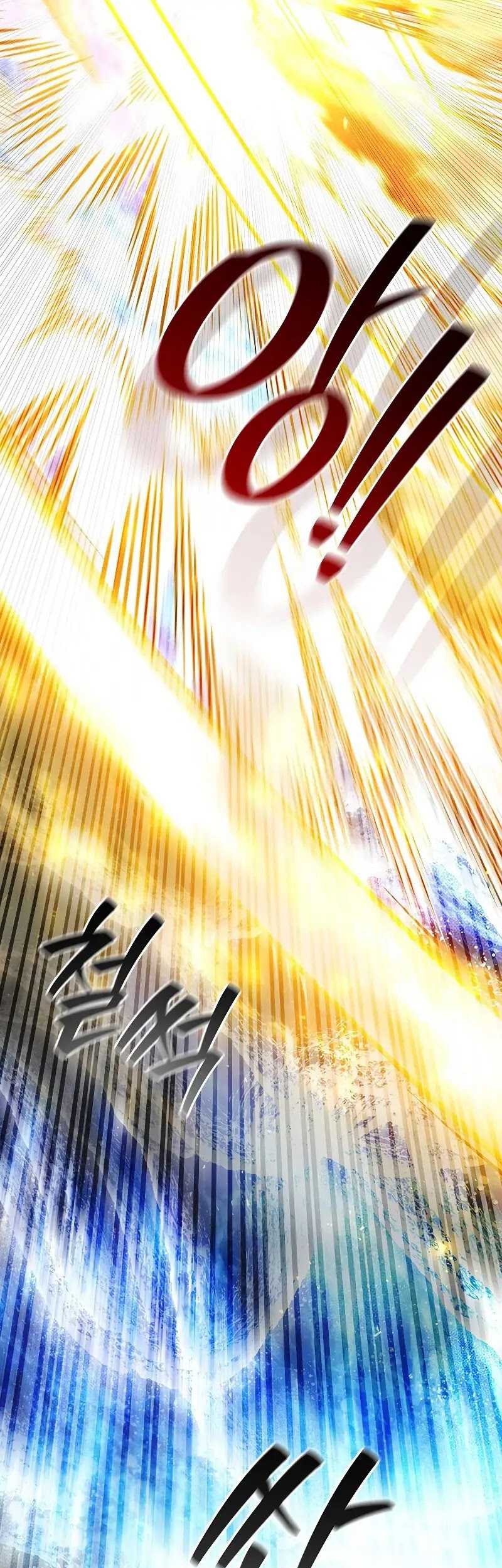 Dragon-Devouring Mage Chapter 73 - halaman 70