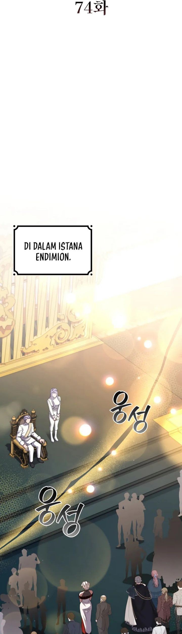 Dragon-Devouring Mage Chapter 74 - halaman 14