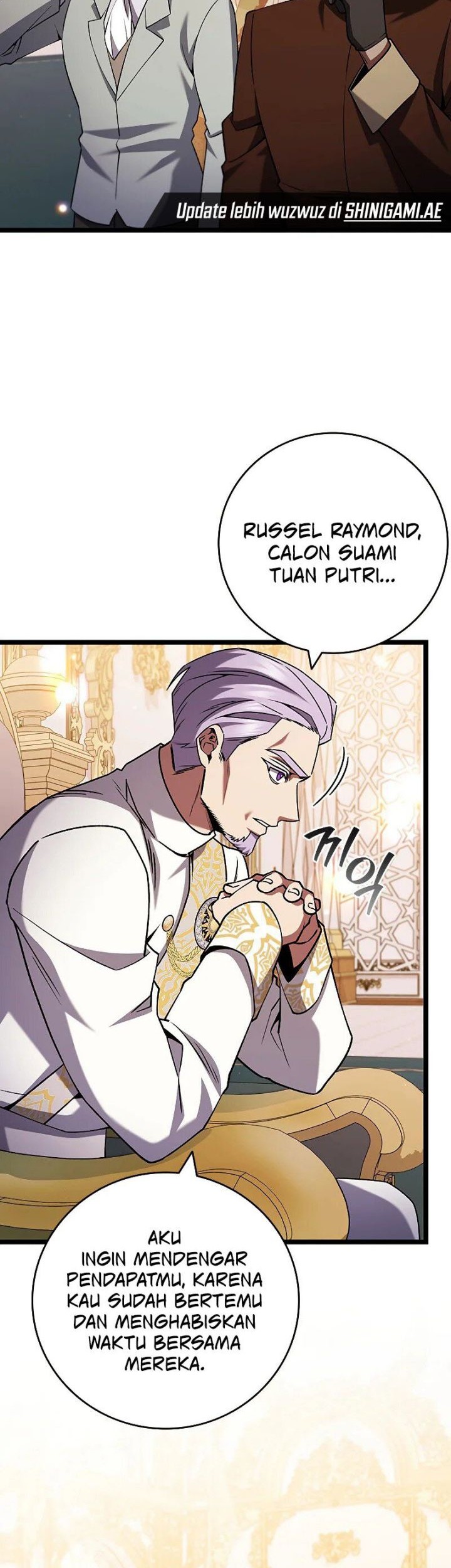 Dragon-Devouring Mage Chapter 74 - halaman 19