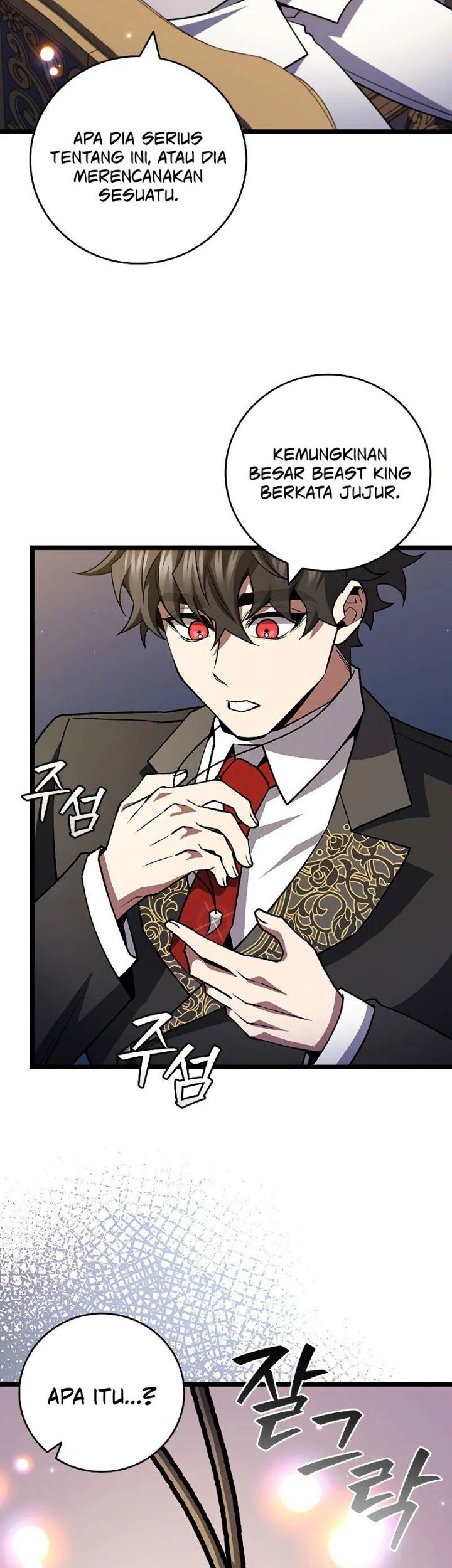 Dragon-Devouring Mage Chapter 74 - halaman 43