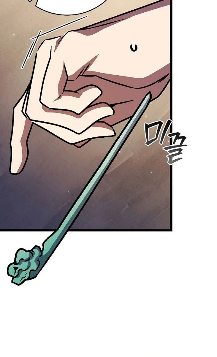 Dragon-Devouring Mage Chapter 74 - halaman 61