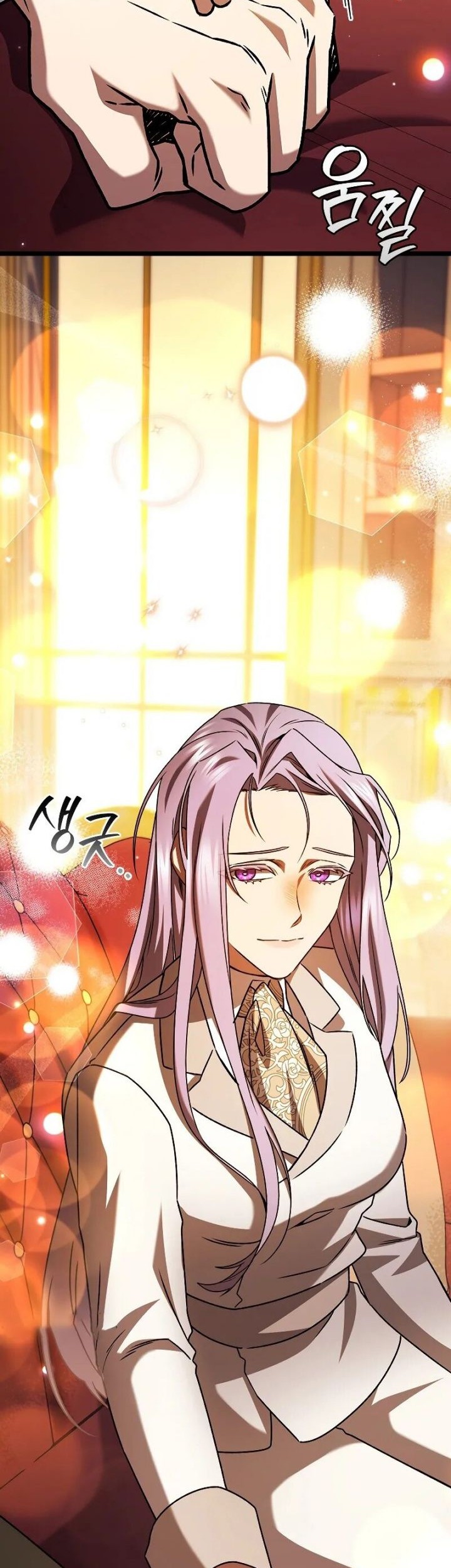 Dragon-Devouring Mage Chapter 75 - halaman 11