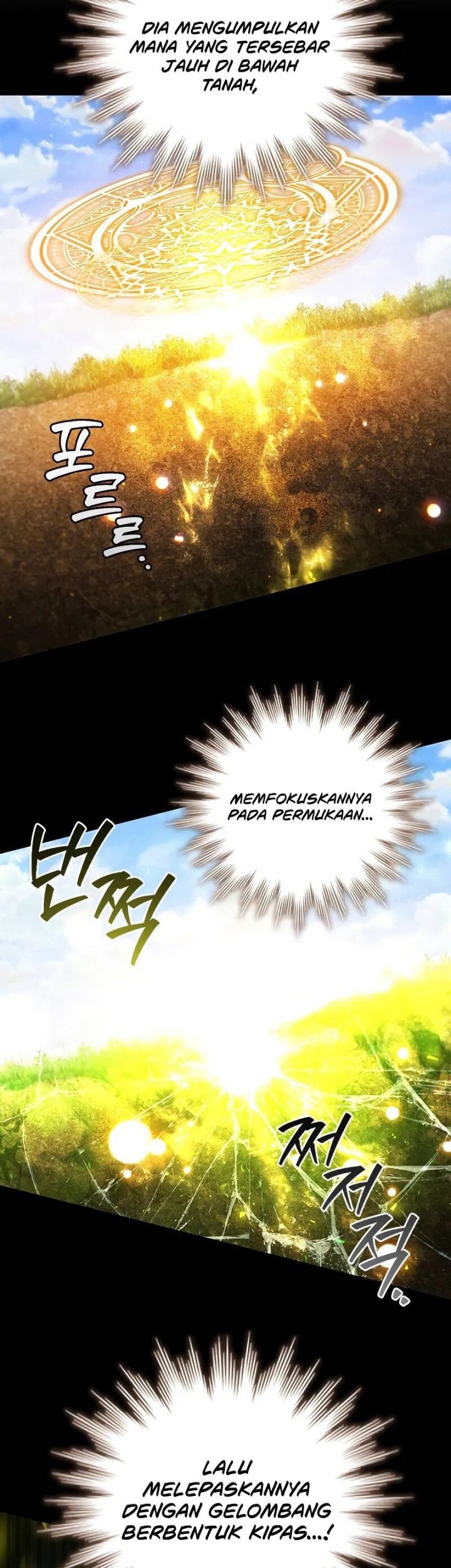 Dragon-Devouring Mage Chapter 75 - halaman 28