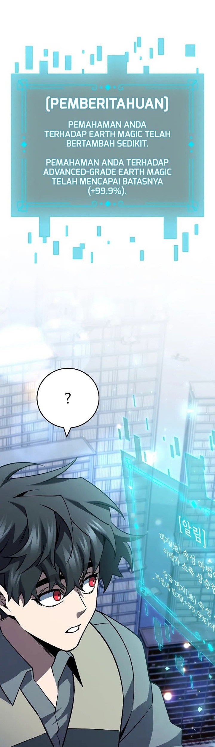 Dragon-Devouring Mage Chapter 75 - halaman 31