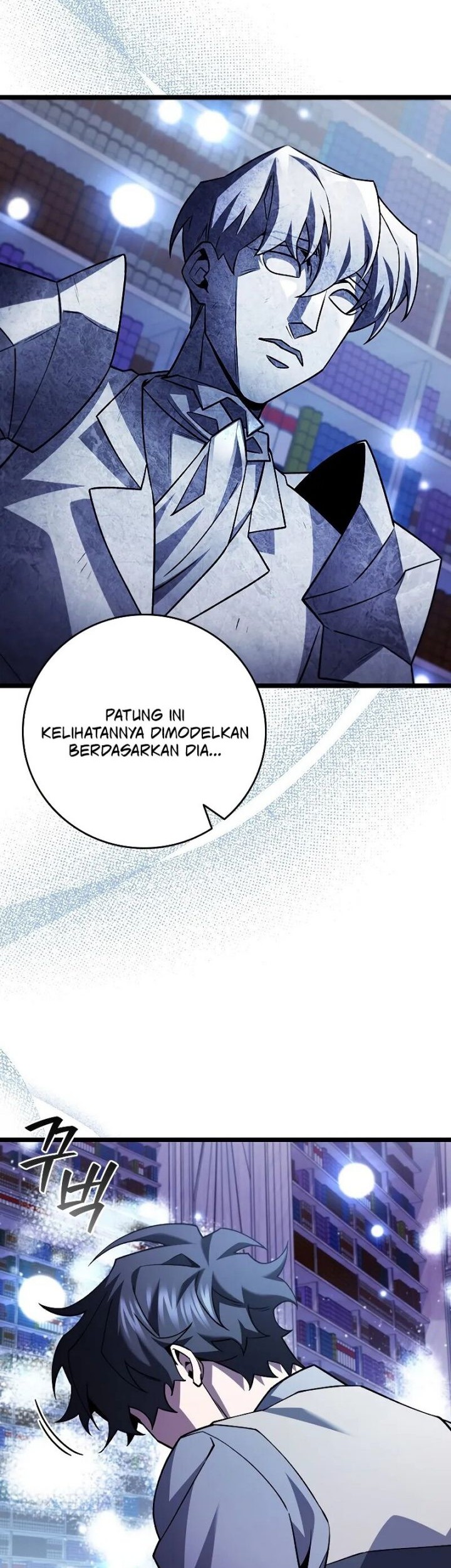 Dragon-Devouring Mage Chapter 75 - halaman 43