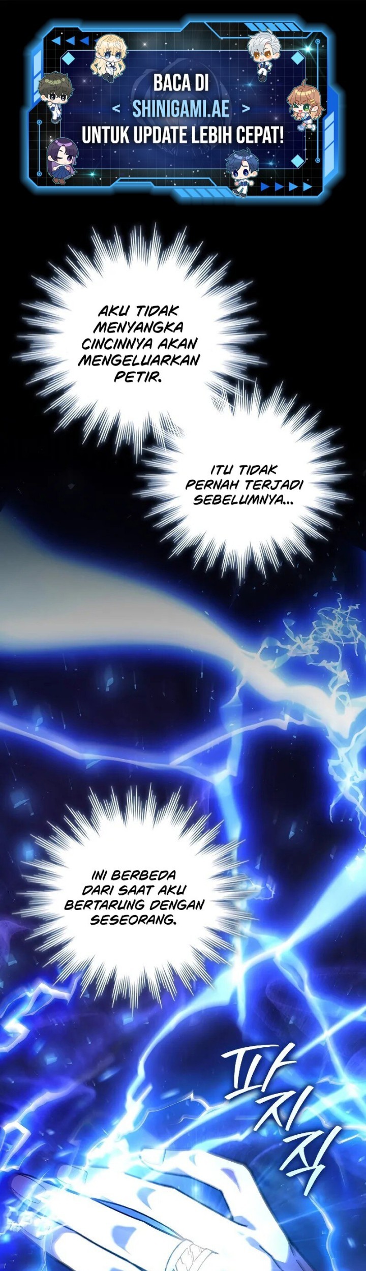 Dragon-Devouring Mage Chapter 76 - halaman 2