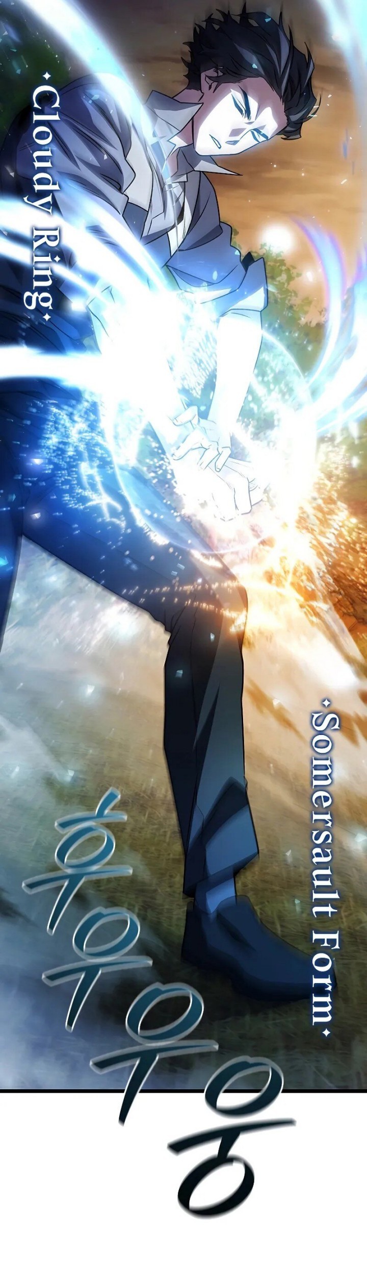 Dragon-Devouring Mage Chapter 76 - halaman 30