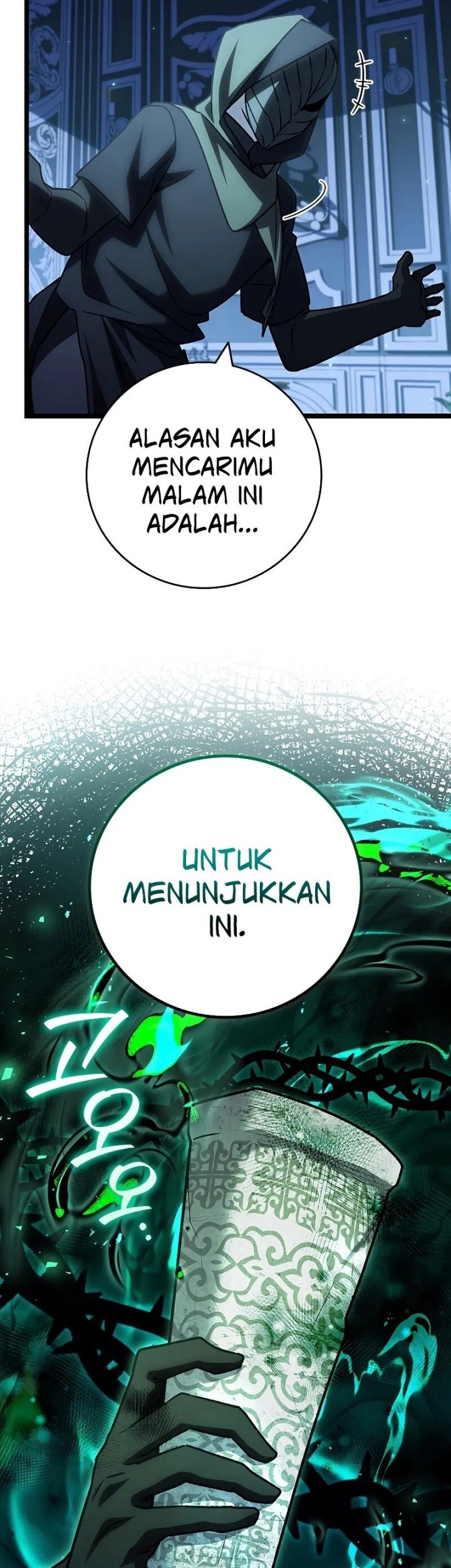 Dragon-Devouring Mage Chapter 76 - halaman 62