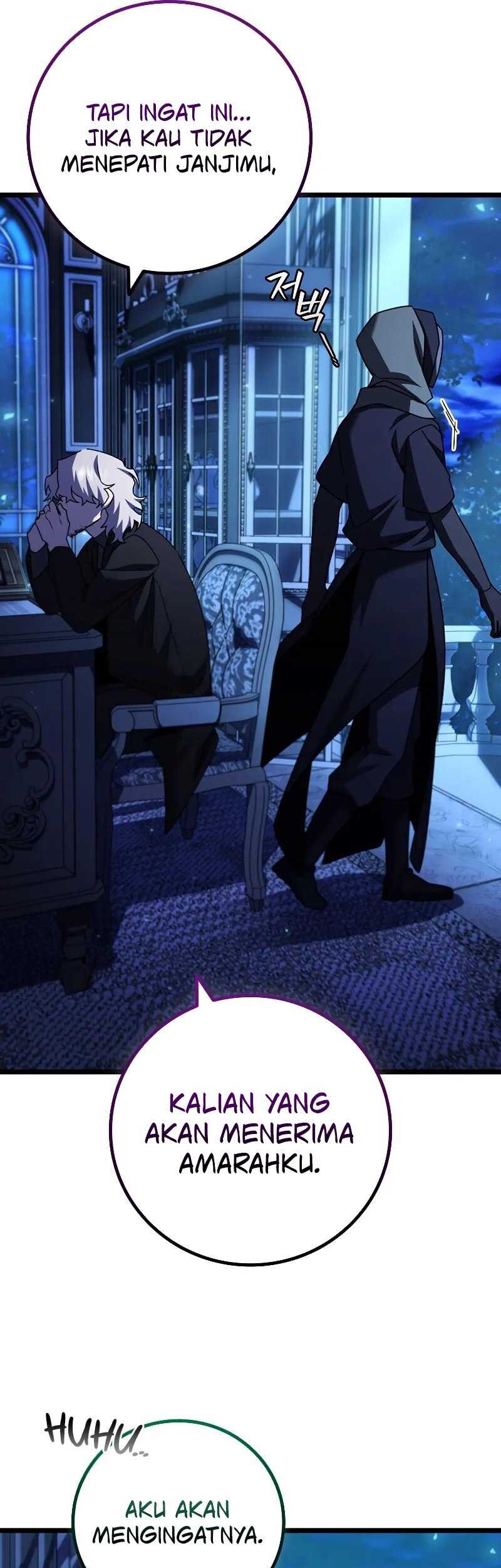 Dragon-Devouring Mage Chapter 77 - halaman 14