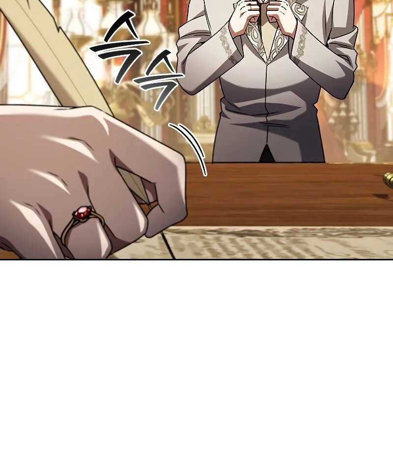 Dragon-Devouring Mage Chapter 77 - halaman 48