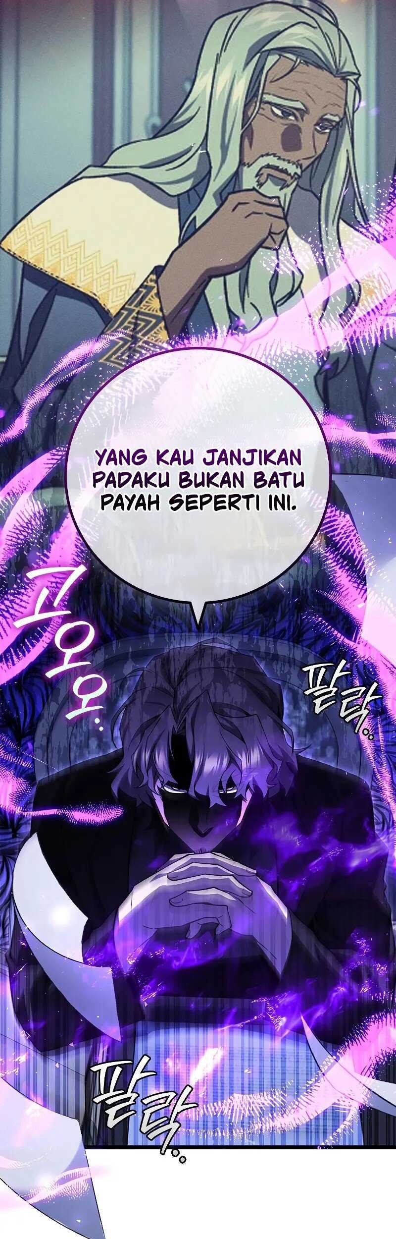 Dragon-Devouring Mage Chapter 77 - halaman 6