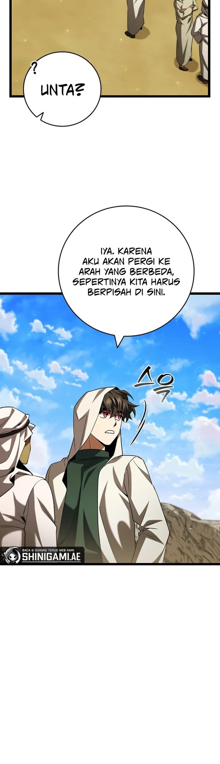 Dragon-Devouring Mage Chapter 78 - halaman 16