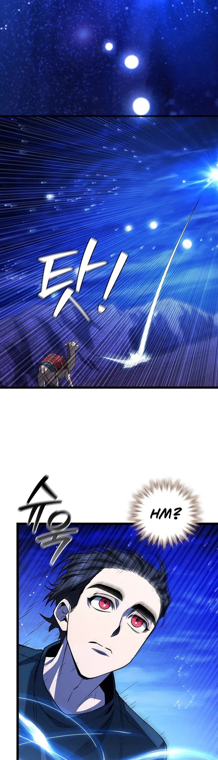 Dragon-Devouring Mage Chapter 78 - halaman 22