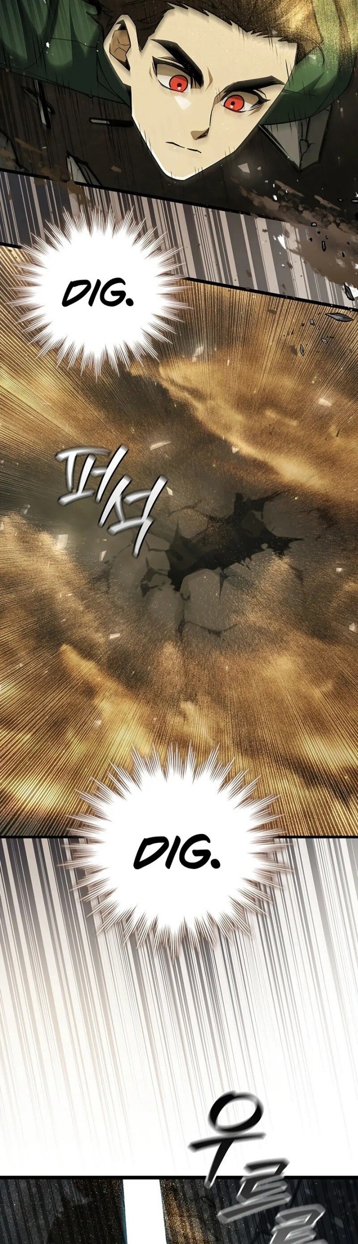 Dragon-Devouring Mage Chapter 78 - halaman 29