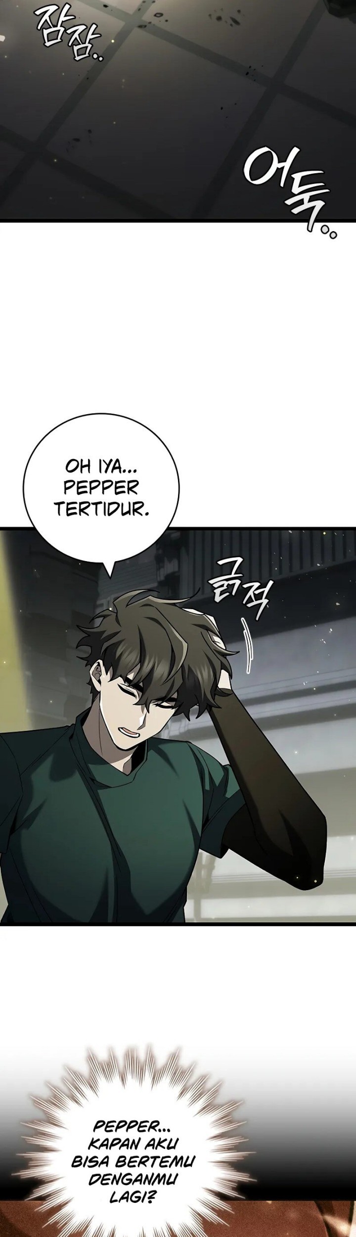 Dragon-Devouring Mage Chapter 78 - halaman 32