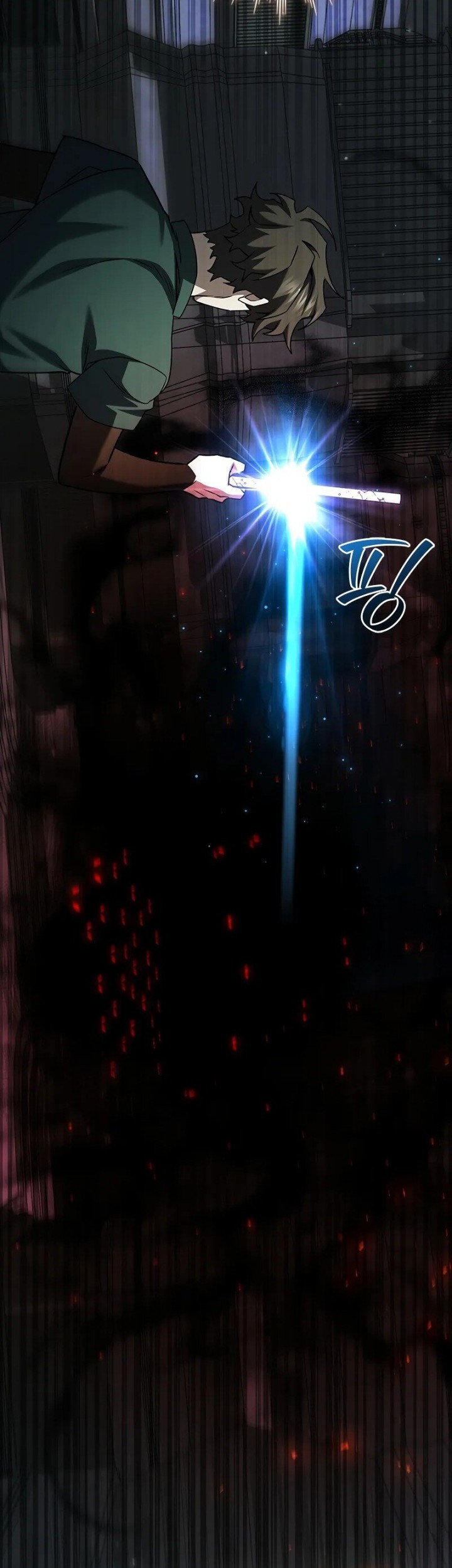 Dragon-Devouring Mage Chapter 78 - halaman 34