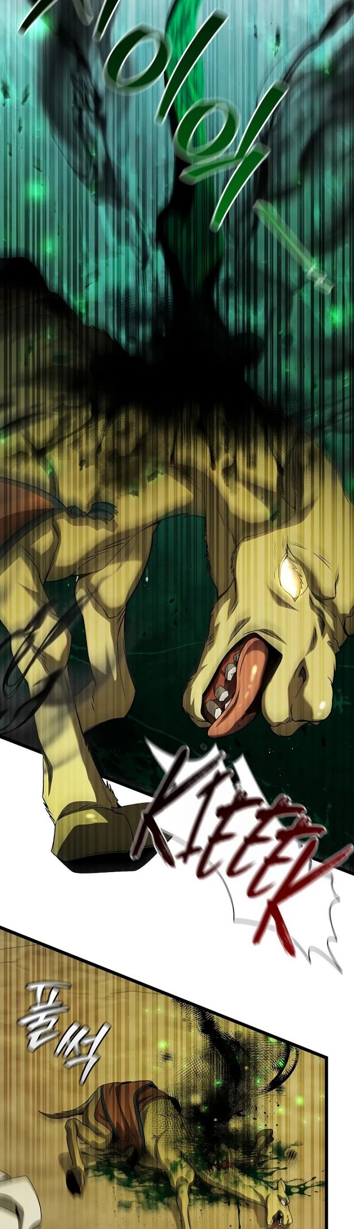 Dragon-Devouring Mage Chapter 78 - halaman 8