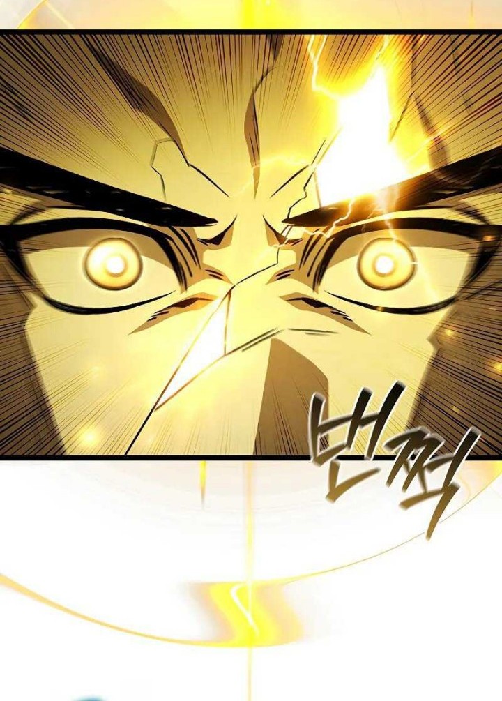 Dragon-Devouring Mage Chapter 79 - halaman 27