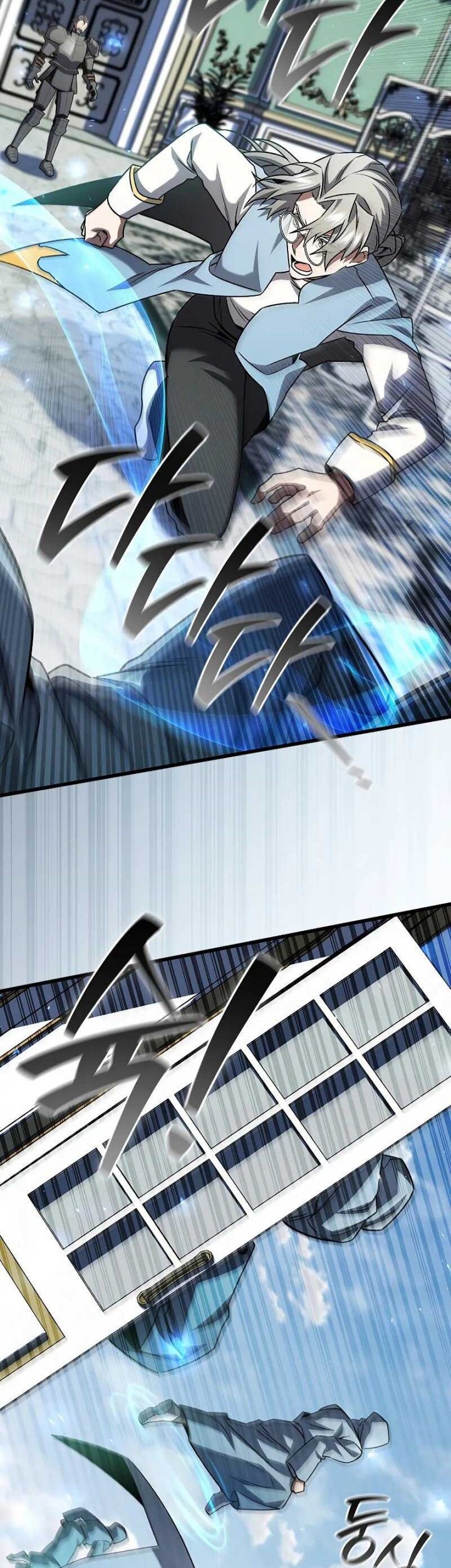 Dragon-Devouring Mage Chapter 79 - halaman 50