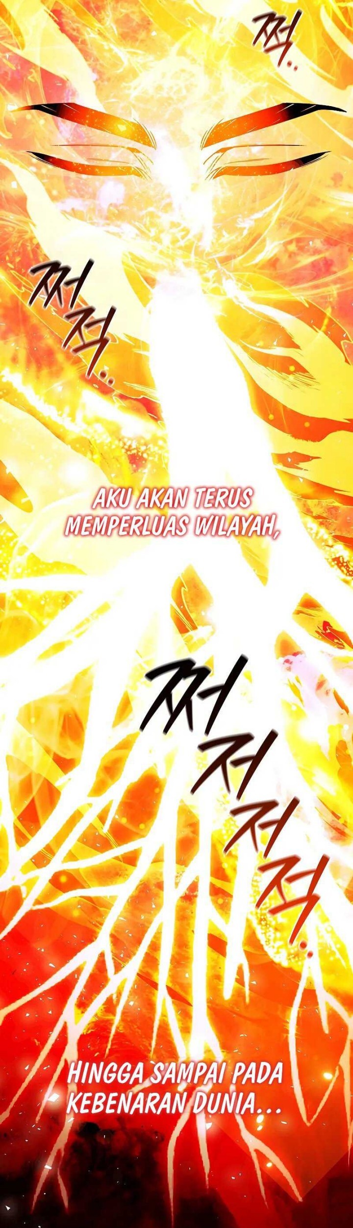 Dragon-Devouring Mage Chapter 79 - halaman 9