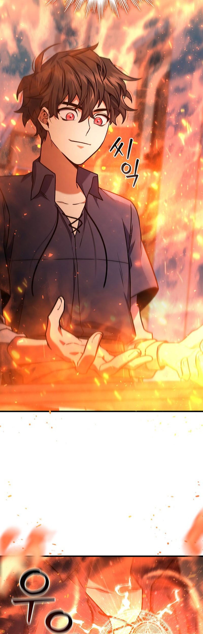 Dragon-Devouring Mage Chapter 8 - halaman 24