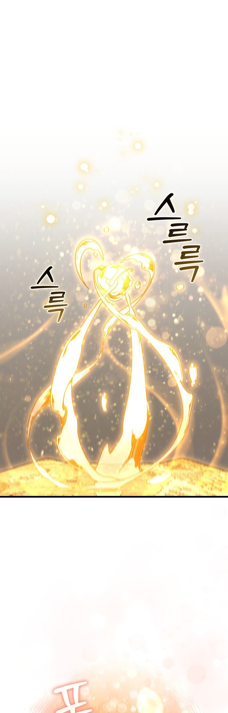 Dragon-Devouring Mage Chapter 8 - halaman 42