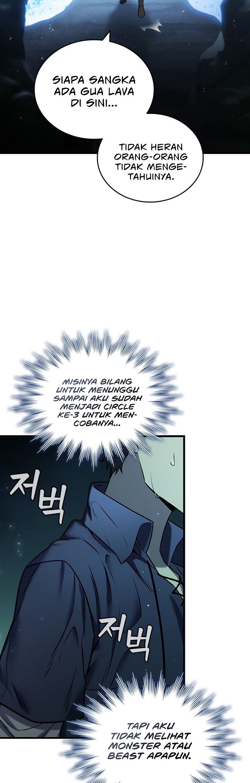 Dragon-Devouring Mage Chapter 8 - halaman 49