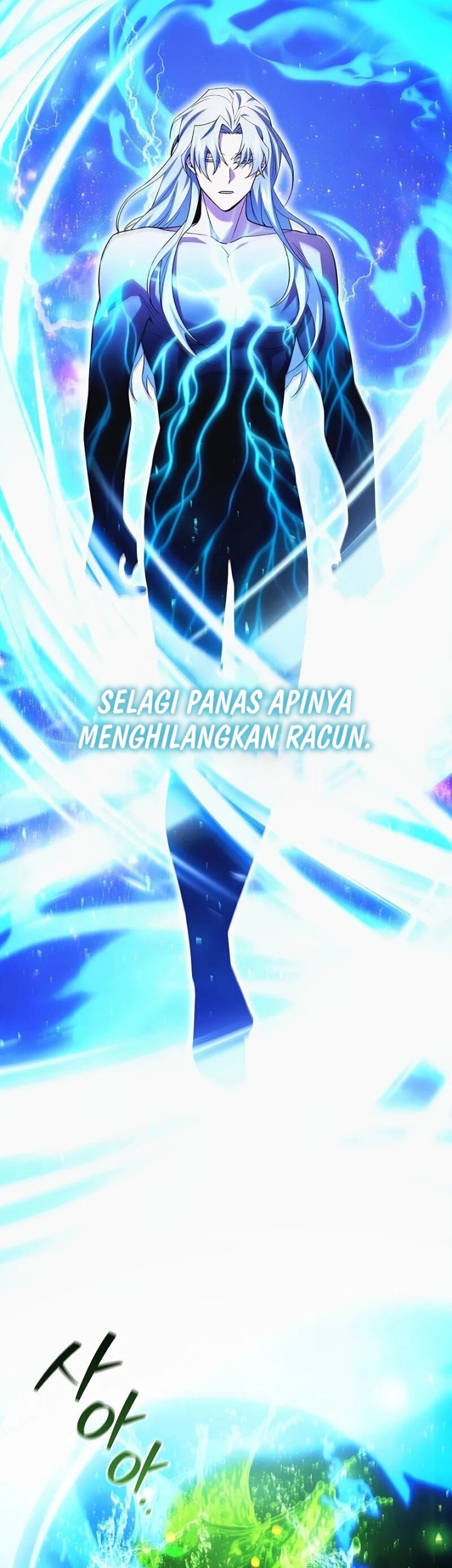 Dragon-Devouring Mage Chapter 80 - halaman 21