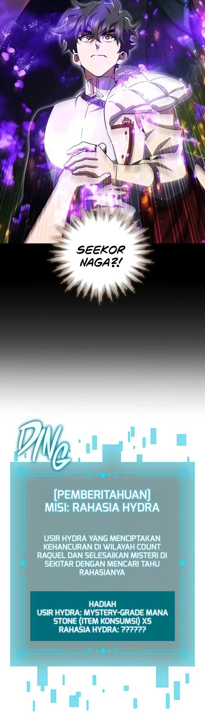 Dragon-Devouring Mage Chapter 80 - halaman 23