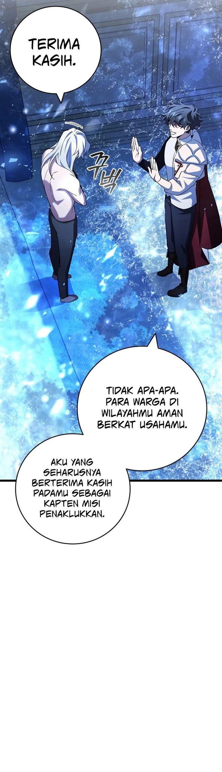 Dragon-Devouring Mage Chapter 80 - halaman 37