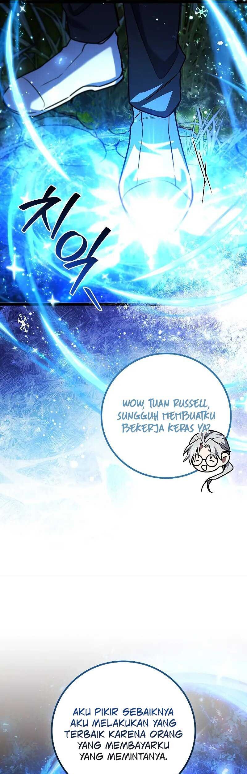 Dragon-Devouring Mage Chapter 81 - halaman 5