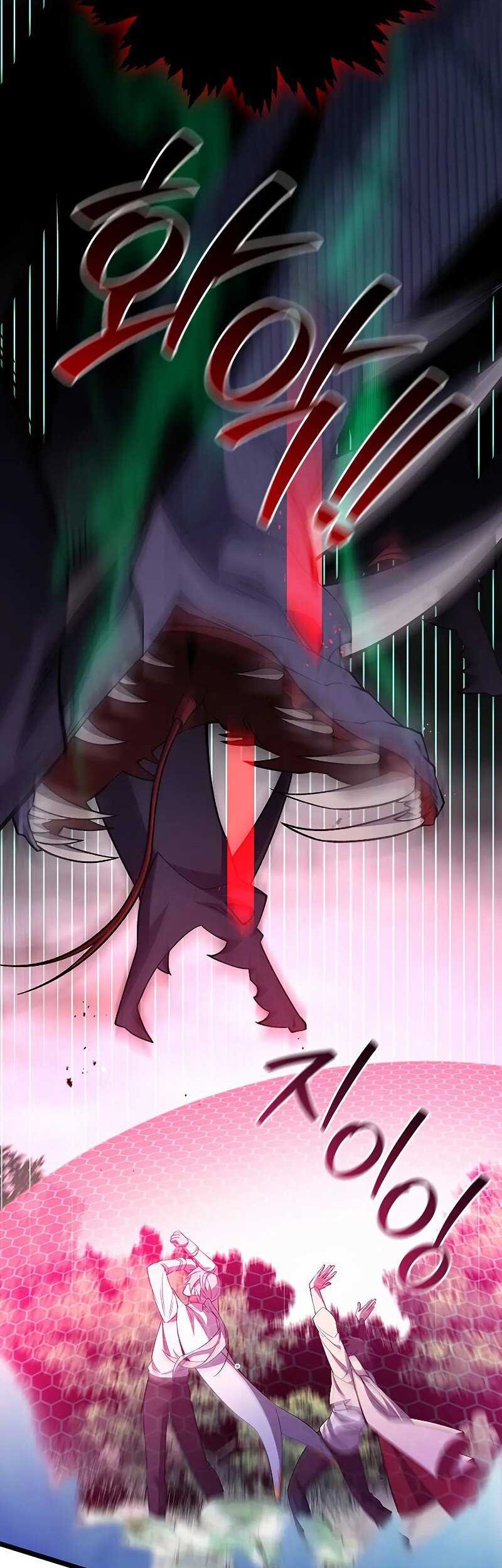 Dragon-Devouring Mage Chapter 82 - halaman 22
