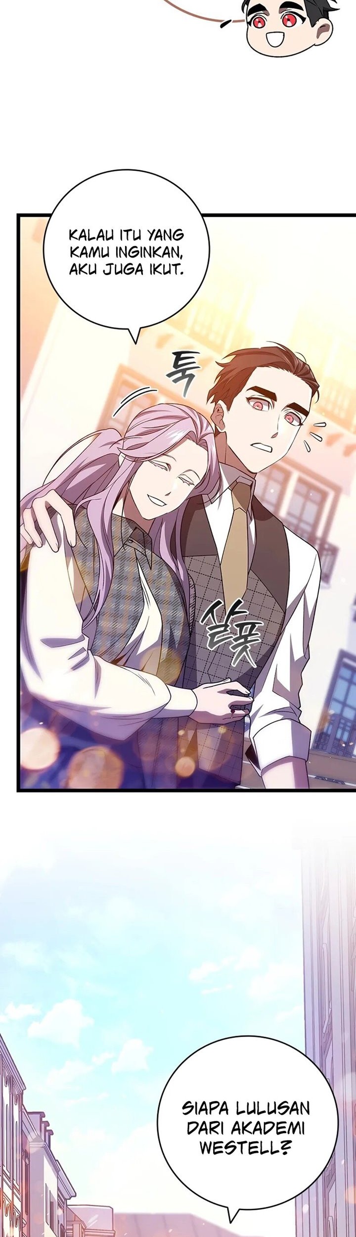 Dragon-Devouring Mage Chapter 83 - halaman 48