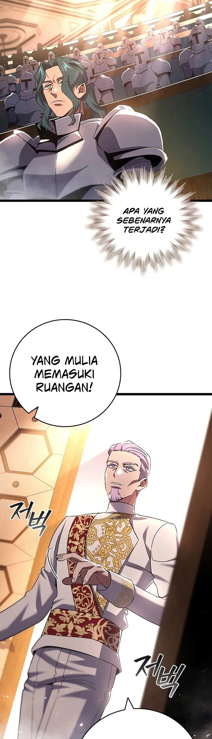 Dragon-Devouring Mage Chapter 84 - halaman 42