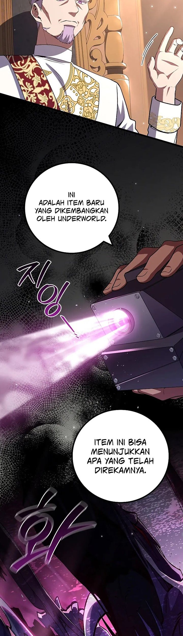 Dragon-Devouring Mage Chapter 84 - halaman 48