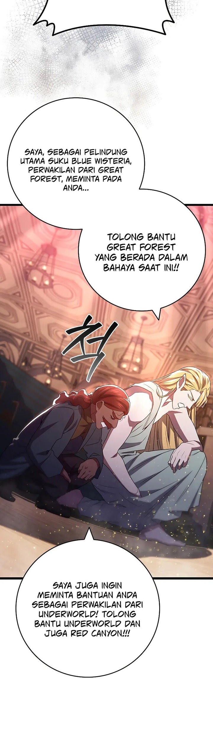 Dragon-Devouring Mage Chapter 84 - halaman 56