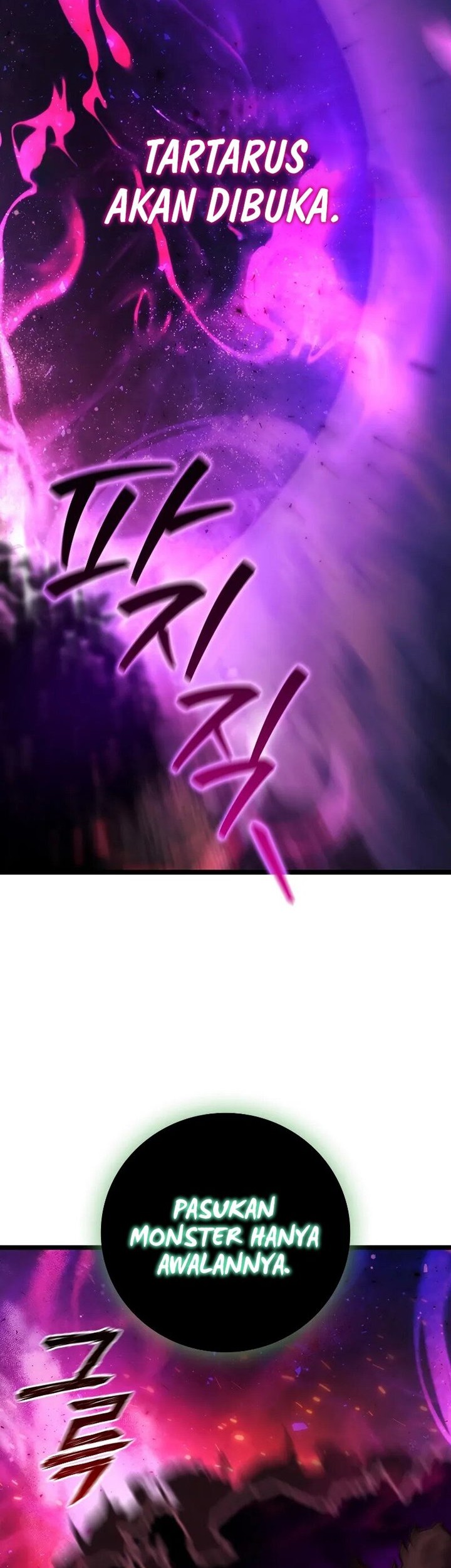 Dragon-Devouring Mage Chapter 84 - halaman 7