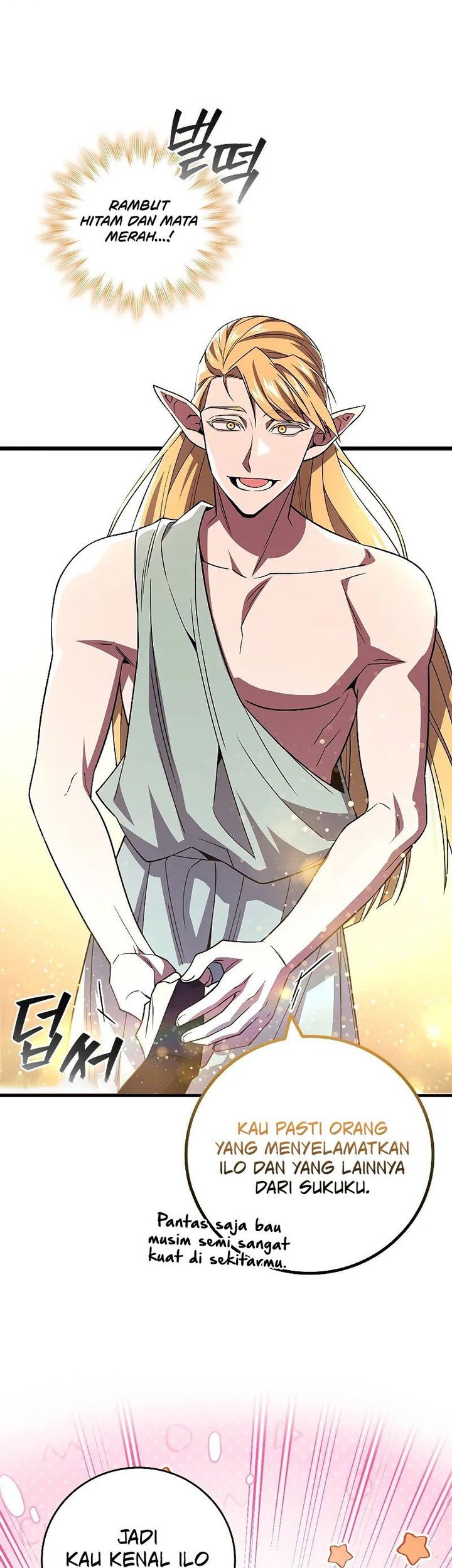 Dragon-Devouring Mage Chapter 85 - halaman 16
