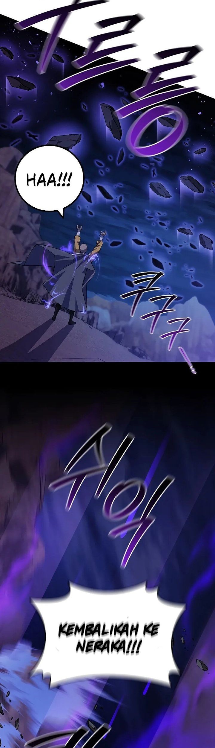 Dragon-Devouring Mage Chapter 85 - halaman 49