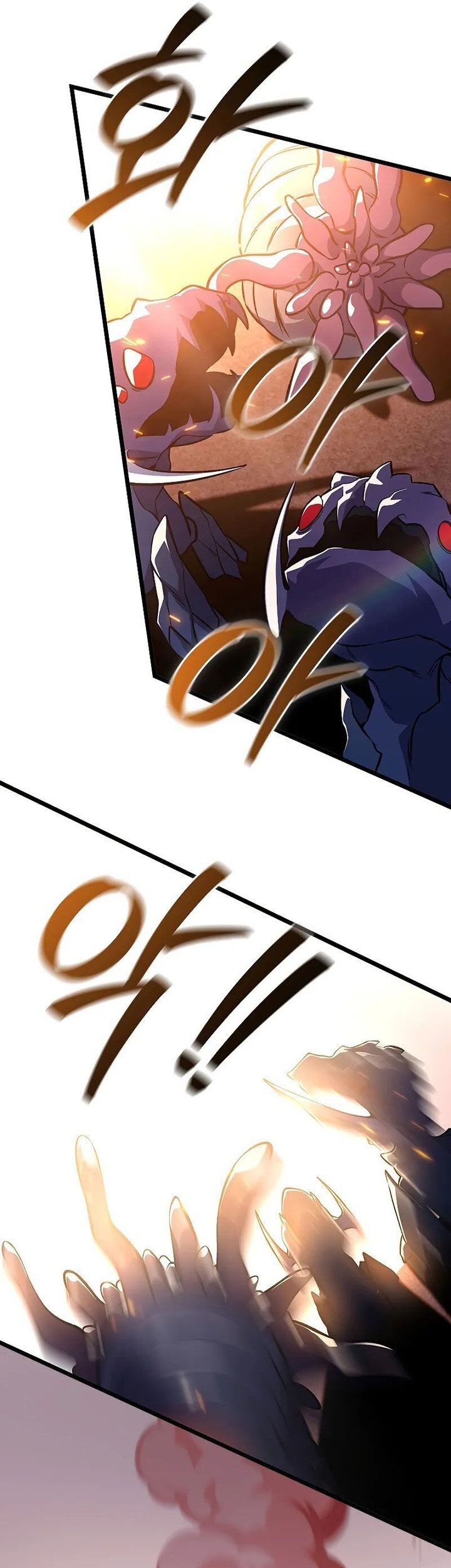 Dragon-Devouring Mage Chapter 85 - halaman 61