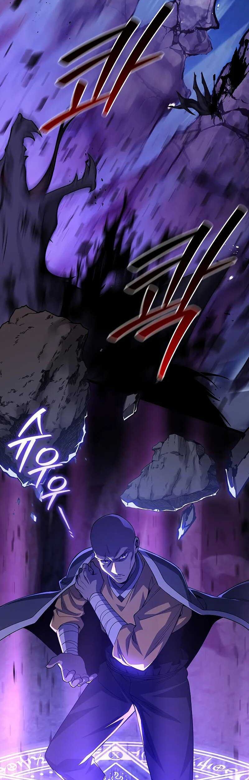 Dragon-Devouring Mage Chapter 86 - halaman 11