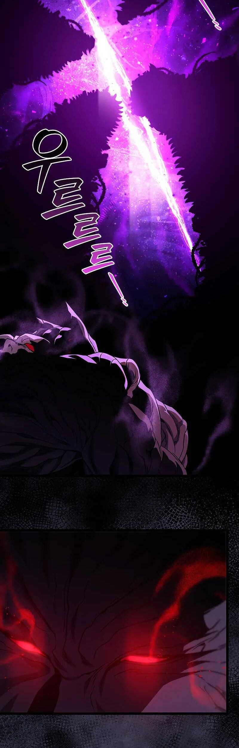 Dragon-Devouring Mage Chapter 86 - halaman 3