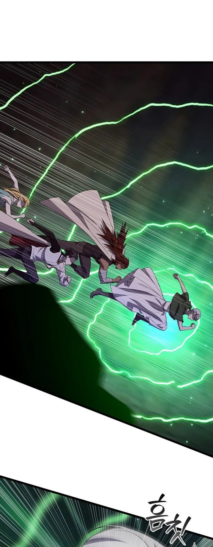 Dragon-Devouring Mage Chapter 87 - halaman 31