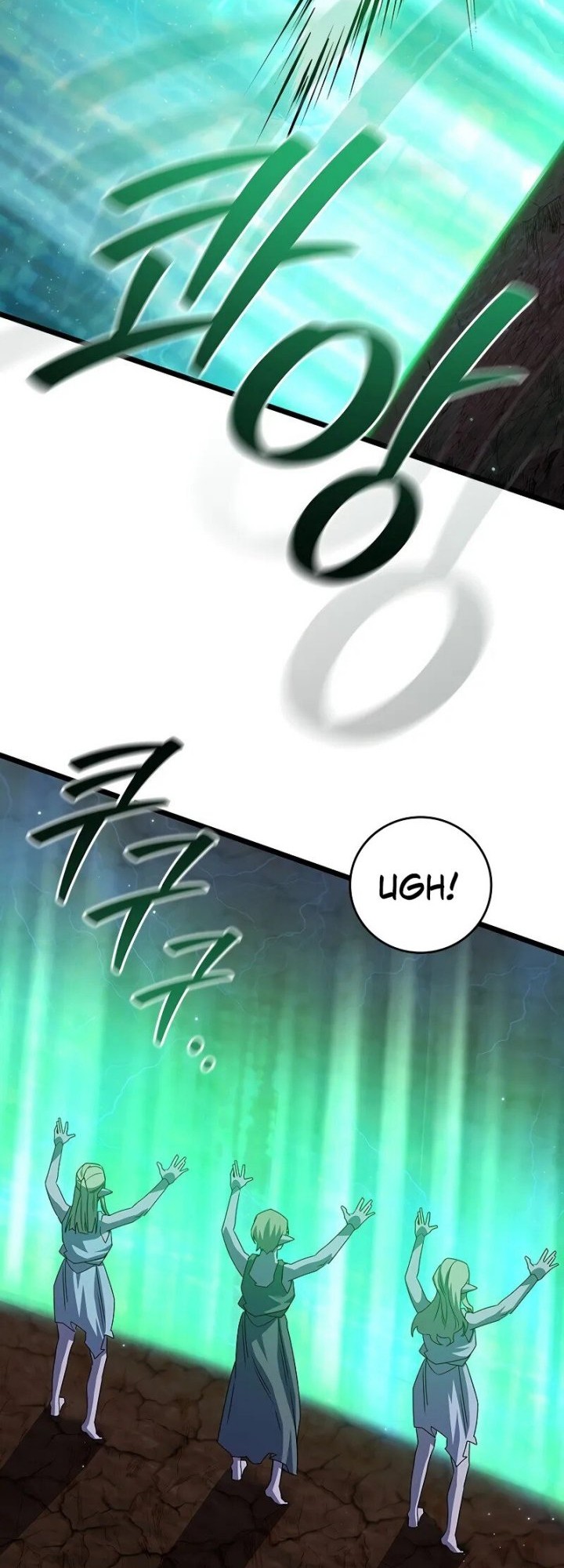 Dragon-Devouring Mage Chapter 87 - halaman 55