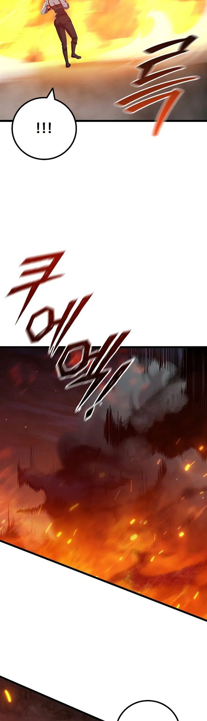 Dragon-Devouring Mage Chapter 88 - halaman 13